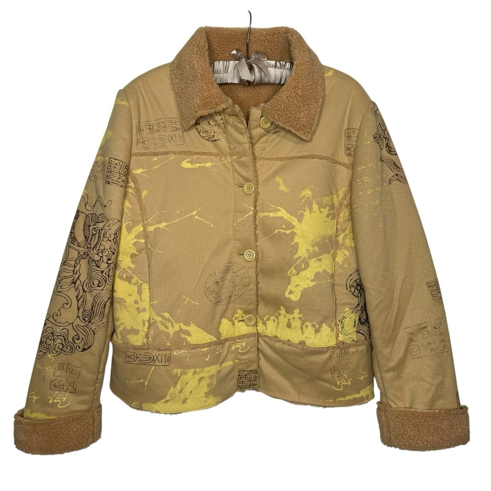 Y2K Méchant L Dragon Sherpa Lined Chore Coat Jacket Asian Motif Made Korea